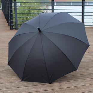 黑色雨伞长柄自动男士商务防晒防紫外线小黑伞双人定制印logo广告