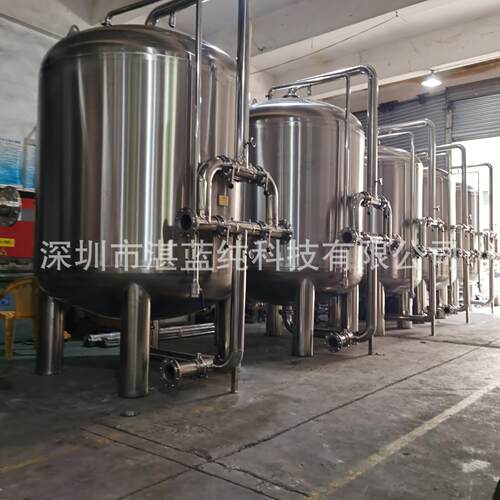 不锈钢机械过滤器厂家供应RO前置机械过滤器不锈钢多介质过滤器
