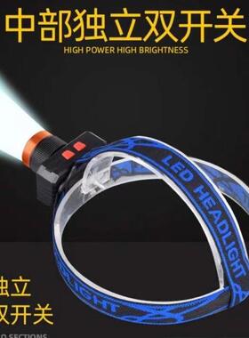 森林虎FB611 622 633 655防爆变焦头灯15W强光Typ-c充电头戴