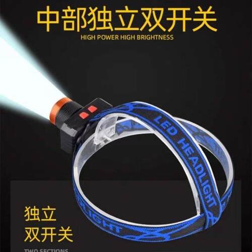 森林虎FB611 622 633 655防爆变焦头灯15W强光Typ-c充电头戴