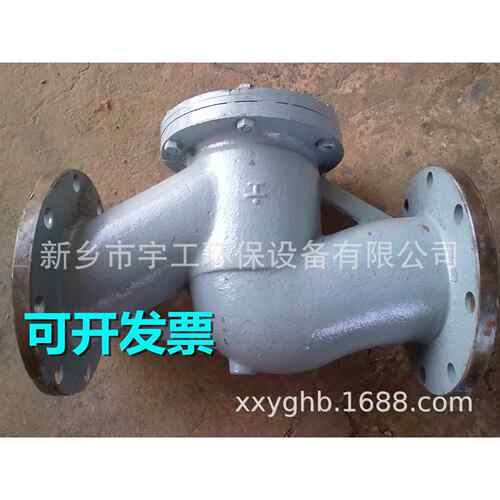 升降式止回阀H41H-16 卧式止回阀 单向阀DN65 80 100 125 150 200