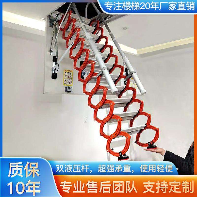 阁楼楼梯伸缩手动钛镁金别墅复式家用室内隐形半自动升降折叠加厚