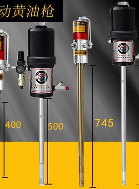 科球气动油枪GZ-8高压注泵头黄插桶式黄油单泵高压大桶器黄油机泵