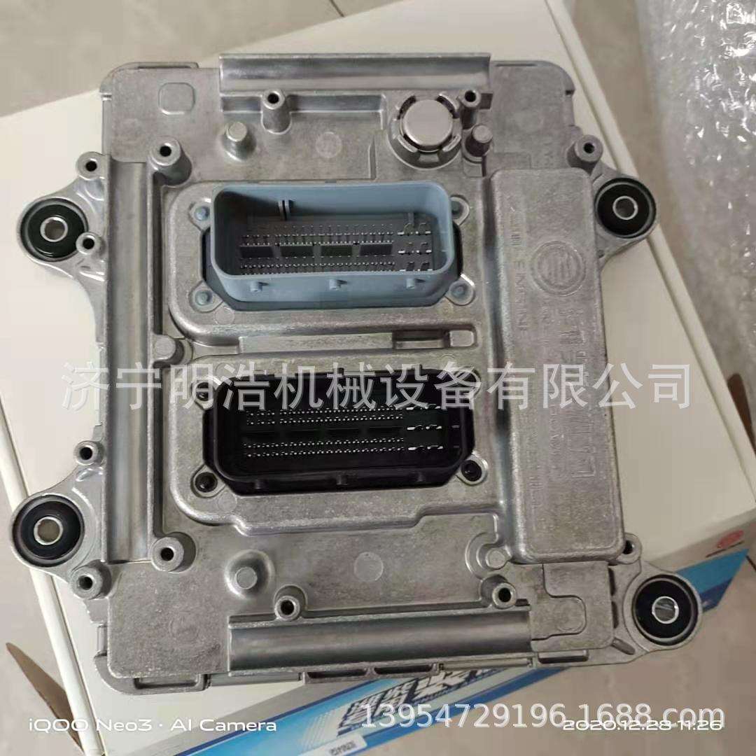 挖掘机斗503-9C发动机线束 ECU水箱门泵门油门发动机罩全车覆盖