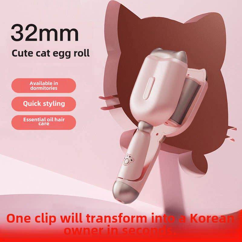 猫爪蛋卷棒蛋卷头卷发棒32mm大号短发蛋蛋卷发棒水波纹夹发板夹板