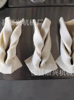 供应江米条机麻叶机多功能切面机开口笑棋子蜜三刀小吃休闲零食机