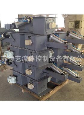 三相异步电机YDF222-40.55KW，2.4A，QA-400-W阀门电动装置