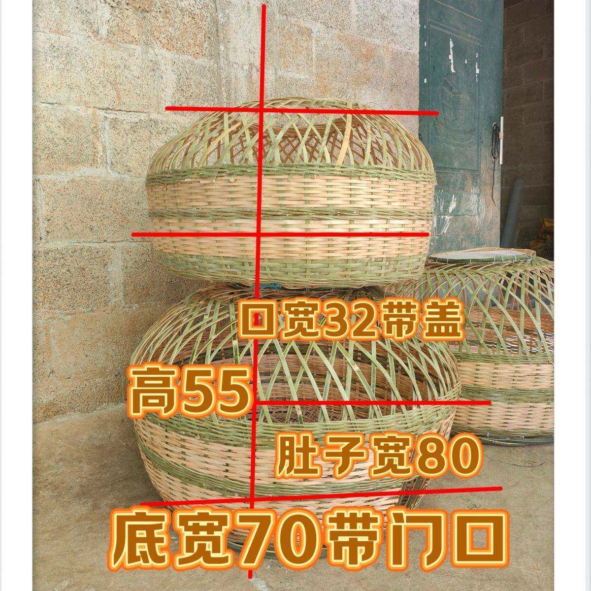 笼子家禽鸭笼用农村竹圆形畜牧养殖通用鸡笼手工编织竹编笼子鸡笼