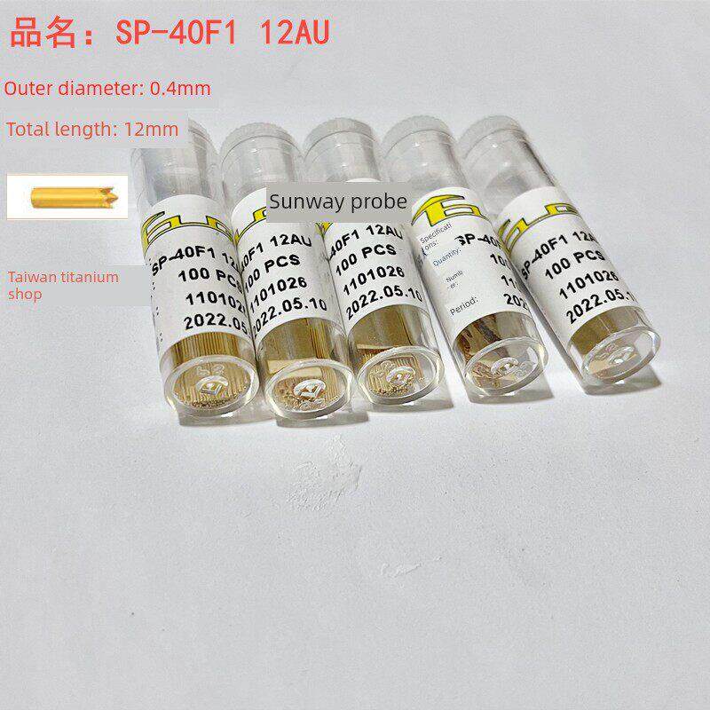SP40F1-12AU原装正品钛辅台湾探针外径0.4测试针镀金TSSOP烧录针