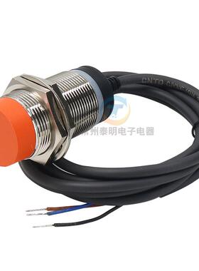 昌得LJ30接近开关感应NB传感器30mm直流NO三线24V常开CJY30E-10NA