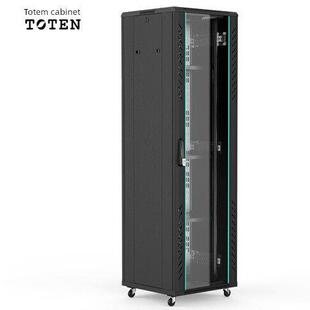 正品图腾机柜G26842 42U服务器机柜监控机柜 音响机柜 全国包邮
