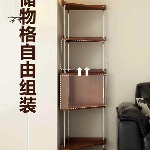 中古F99679MS角实木转功角置物架客厅不锈钢三角书展示柜多能墙角