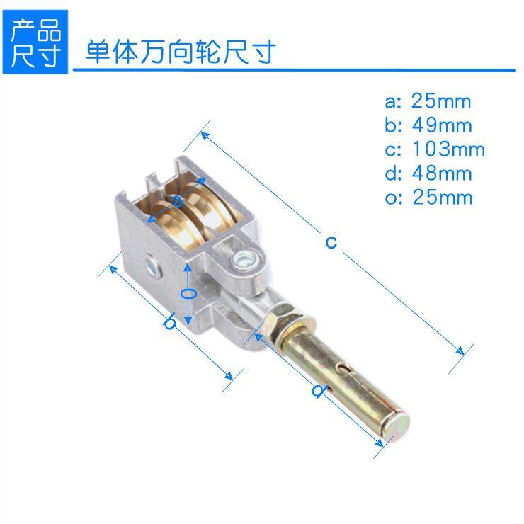 恋升降晾衣配伊件OBB 晾衣杆向滑轮组 太太转定角架万向轮衣架零,家装主材,定向转角,淘宝优惠券,粉丝福利购,淘宝优惠卷