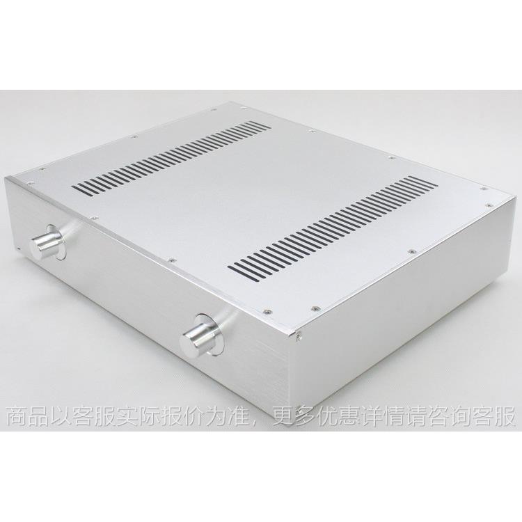 0051-59 全铝 前级 胆机 功放 机箱