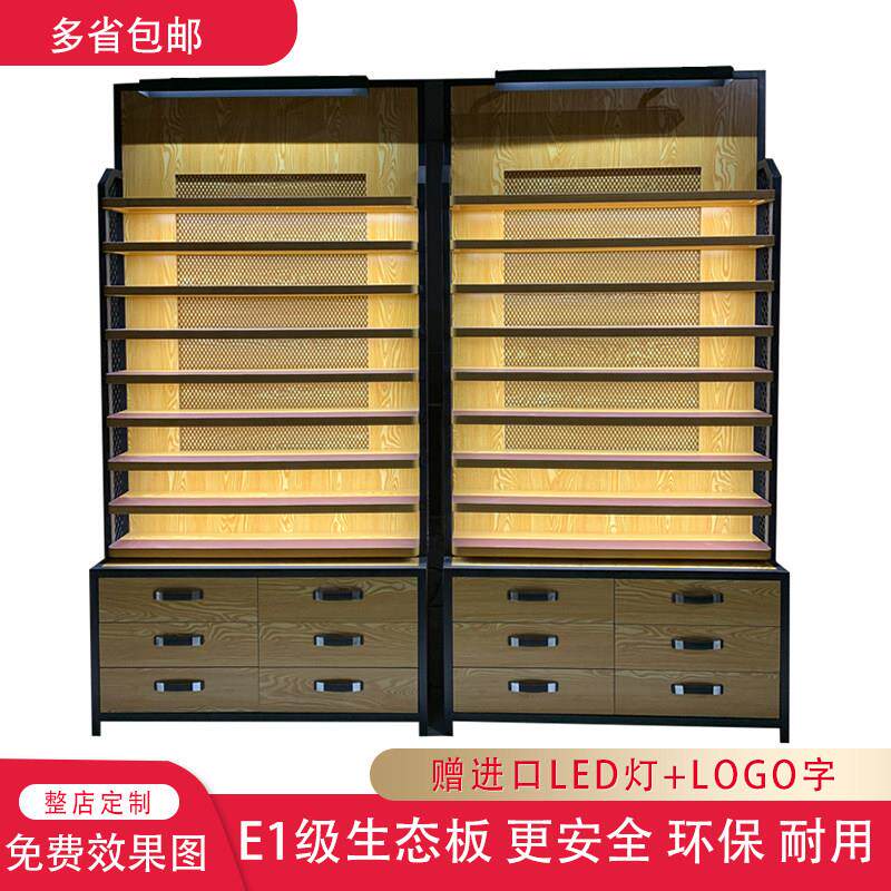 眼镜店柜子眼镜柜台展柜多层格子展示柜太阳镜货架墨镜展示架定制