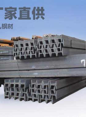 厂家现货热轧工字钢22B 24B 28B工字钢 Q390C工字钢 量大从优