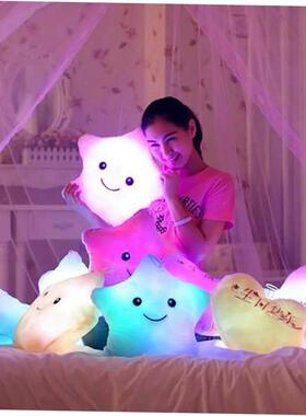 Birthday for Kids Boys Girls Light Stuffed Animal Toys