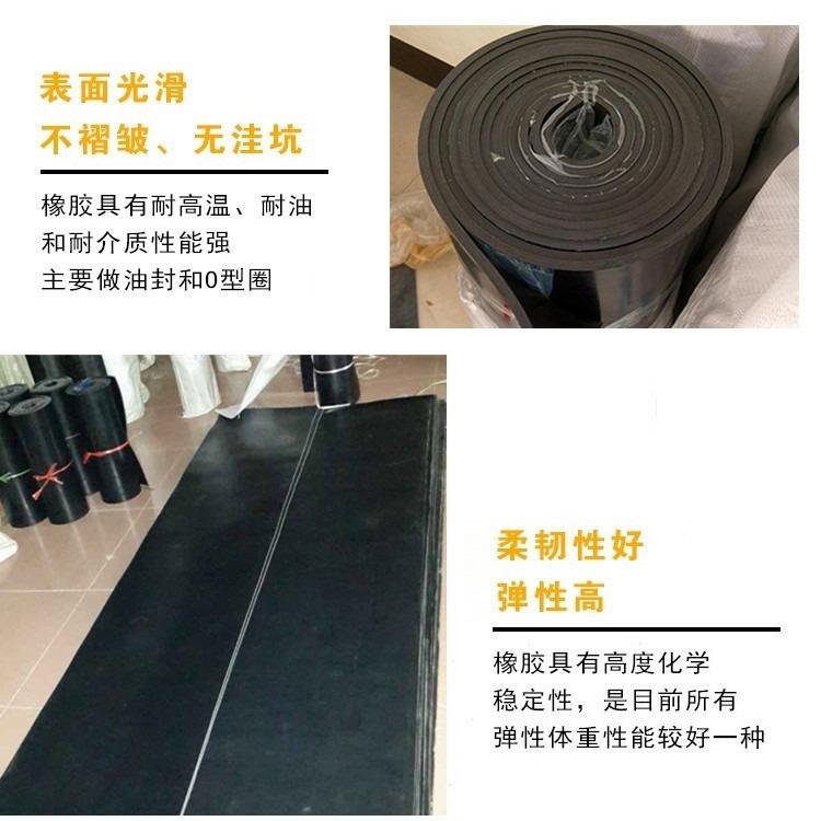 1米宽绝缘橡胶垫 百鼎10mm绝缘胶垫 高压胶垫10kv橡胶板