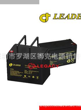 瑞典LEADER蓄电池CTG17-12、12V17AH工业零部件、船舶绿色能源