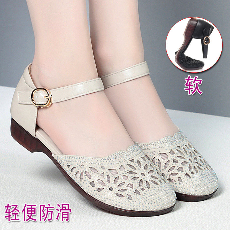 中年妈妈鞋夏季凉鞋包头网纱单鞋镂空平底中老年软底中空女鞋大码,女鞋,时装凉鞋,淘宝优惠券,粉丝福利购,淘宝优惠卷