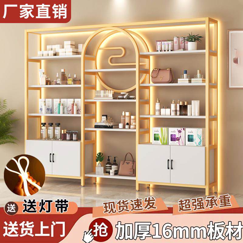 化妆品展示架美容院理发店产品展示柜多层简约带灯置物架陈列货架