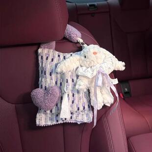 挂式高地汽车家用车车载车内纸巾盒可爱装饰纸盒挂袋纸袋塑料