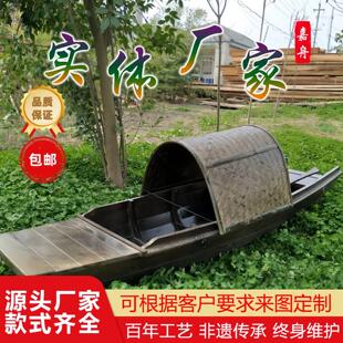 饰模型实木道具摆件观光木船渔船 乌篷船彷古可下水乌蓬餐饮景观装