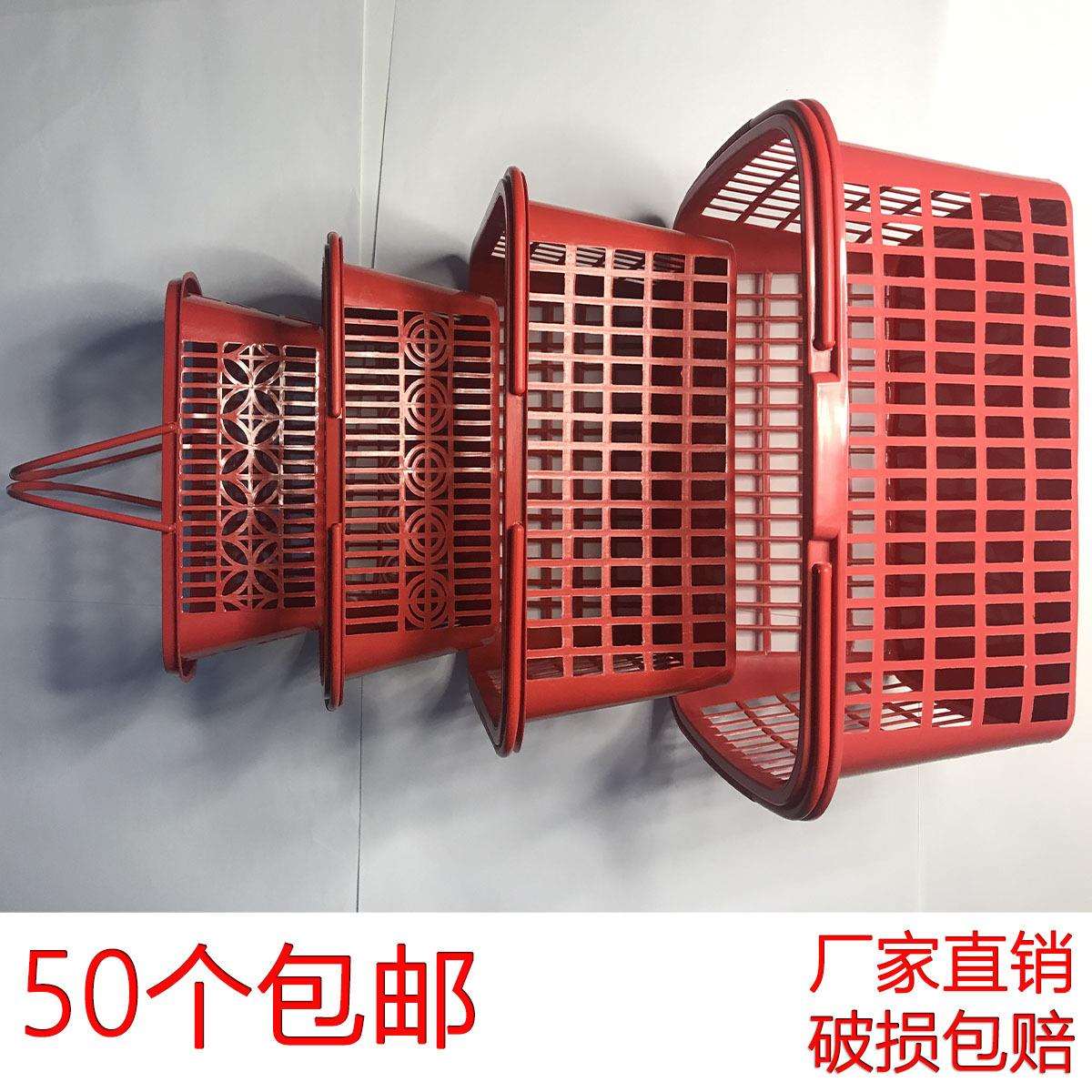 包邮塑料装枇杷水果篮葡萄采摘篮子小番茄方形一次性手提红色