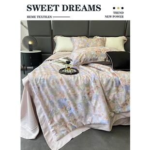 圣菲家纺~源于自然 奢柔呵护！法国浪漫油画 舒适无拘 夏被四件套