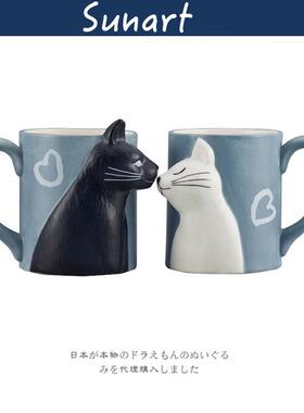 日本sunart正版猫咪接吻陶瓷杯马克杯水杯咖啡杯情侣杯一对高级感