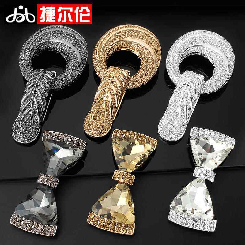 高档皮草大衣扣子貂皮扣裘皮外套女鸭嘴扣水钻搭扣挂钩对扣纽扣