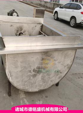 牛油加工设备 火锅底料牛油熬油锅 电加热不锈钢起酥油熬油锅