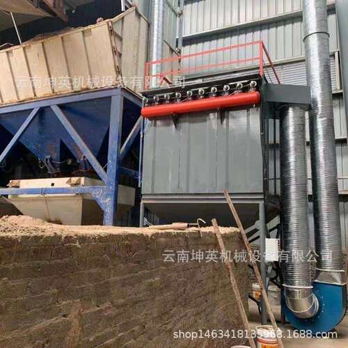 龙陵县空气污染环保除尘设备 脉冲布袋除尘器改造 高温锅炉除尘器