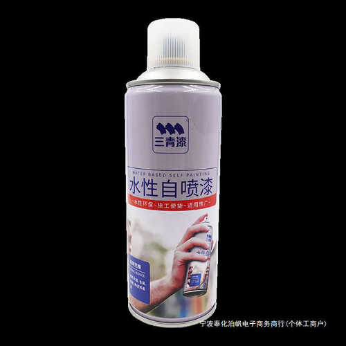 三青自喷漆水性木漆木质床柜子家具翻新木器漆门木头白色家用油漆