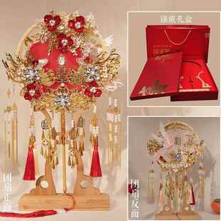 团重工双面新娘扇新婚网红礼物送新娘喜手工d扇iy材团扇料包成品