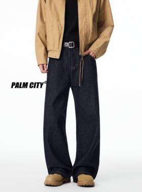 PALM CITY原色直筒天丝牛仔裤男春夏薄款深蓝色美式宽松阔腿长裤