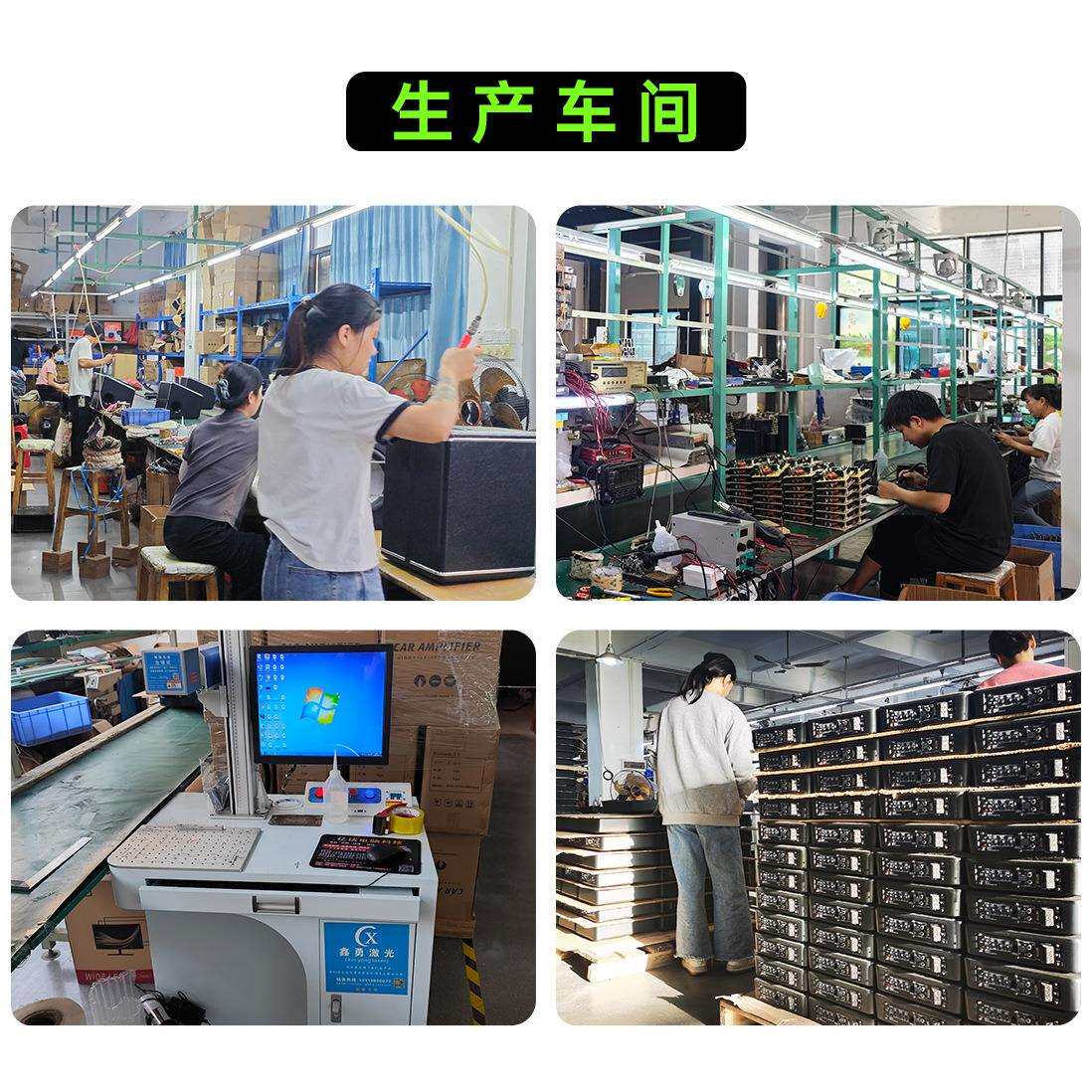 车载超薄超重低音汽音响低音炮1载0寸车大车率有源772低音功炮音