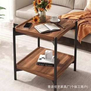 茶几小户型迷你家具轻奢方桌简约沙发客厅小桌子阳台简约小边几