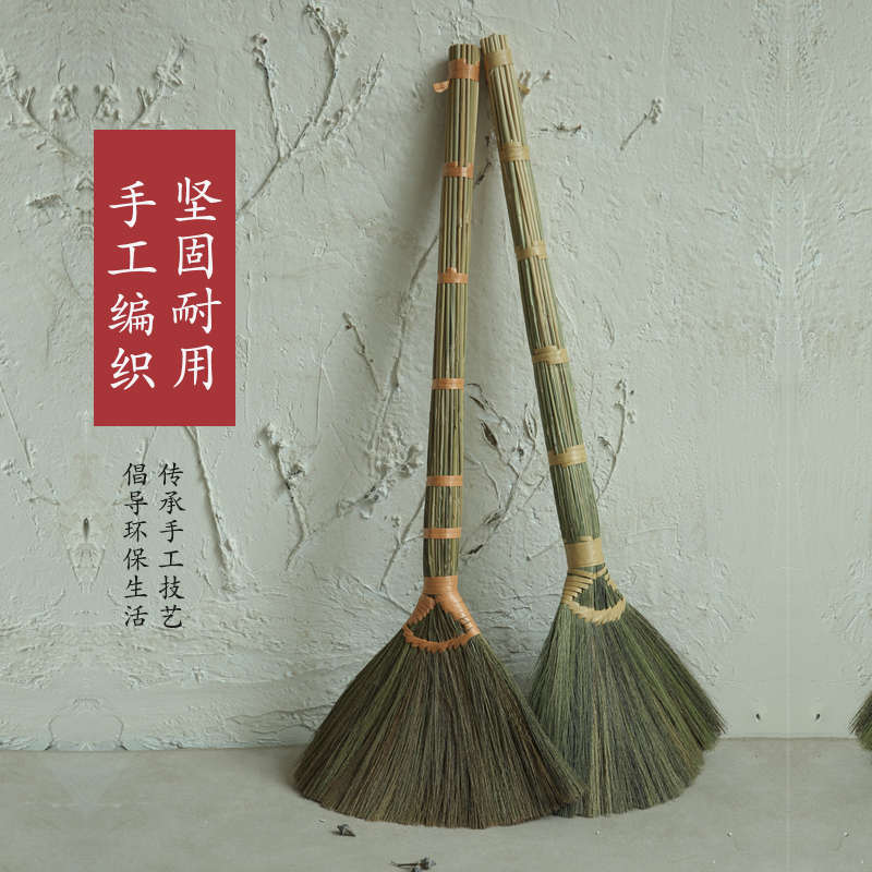 粘芒草无室内笤帚家用木软毛天然静电毛发单个扫帚不易地板刷扫把