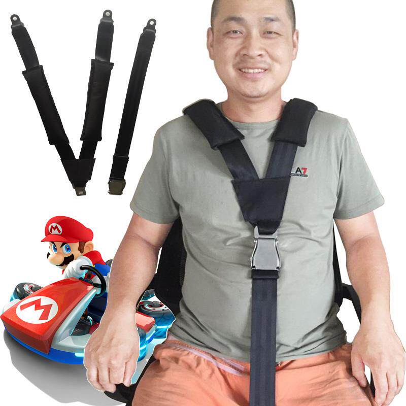 现货游乐设Y型护肩安VFC全带飞机锁扣三点式安全带备拦肩式保险带