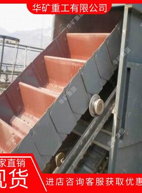 多型号可选斗式提升机重力脱水斗式提升机T4060捞坑斗式提升机