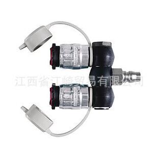 用 日东快速接头Full Blow 橡胶软管安装 20SH :FBH