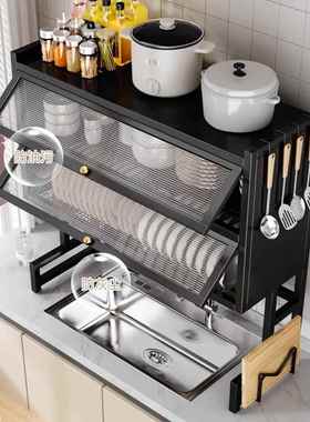 厨房水槽置物收ZN250313洗碗柜槽水池台面防尘碗纳多功能餐具储物