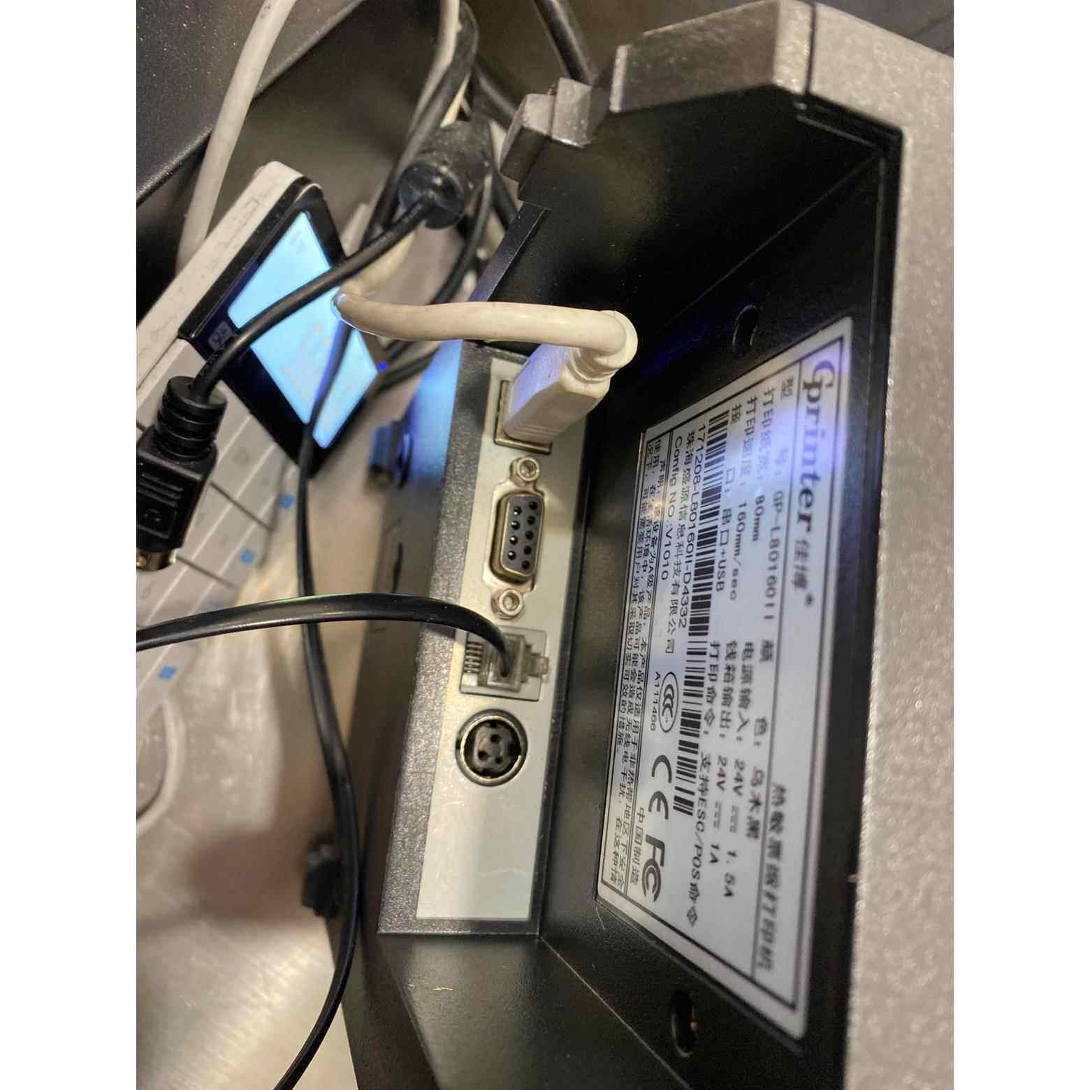 佳博GP-L80160II热敏印表机GP58D收银小票据自动切纸网路接口厨房
