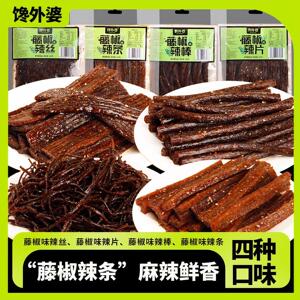 爆款藤椒辣条组合馋外婆辣片辣丝辣棒湖南平江特产小吃解馋零食