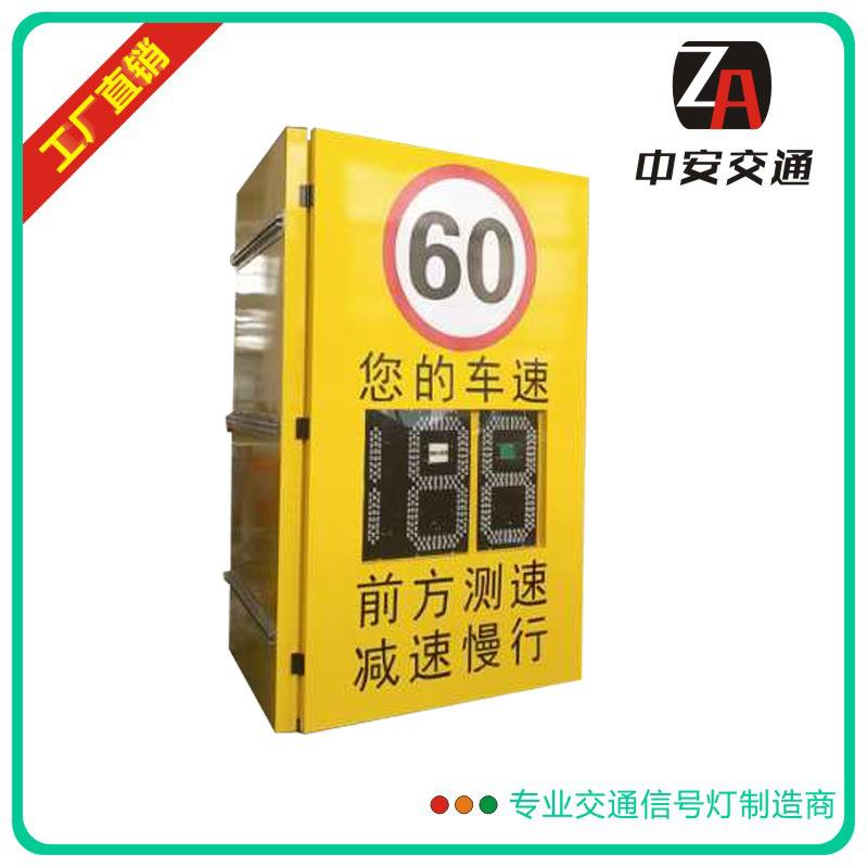 跨动境中安雷达测速仪测速仪厂区测速仪家雷达反馈仪机测车速厂直