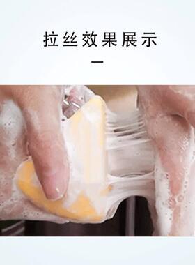 高品质手工皂拉丝拉丝芝士精油皂