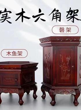 实木木鱼架铜磬架寺院大殿用品法器木鱼铜磬底座架子可贴字