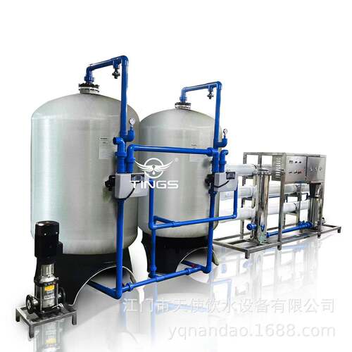 水处理设备 大型商用反渗透去离子水设备 纯净水设备工业净水机器