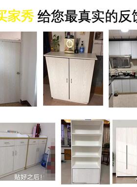 特厚木纹贴门纸具旧家翻新木贴仿真防水防门油桌子衣柜Xu3mD+zL遮